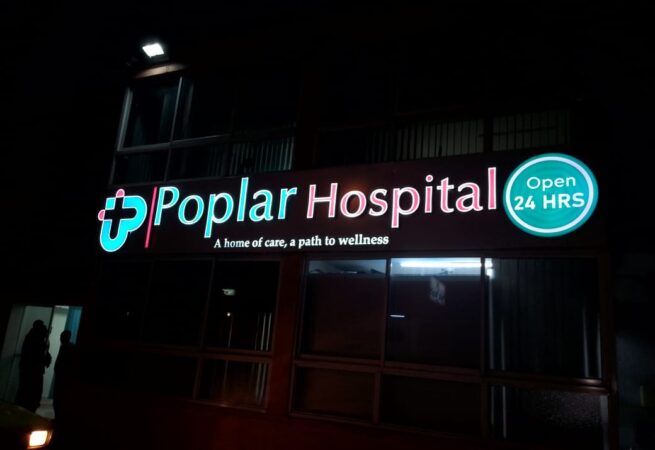 poplar hospital