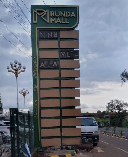 runda mall